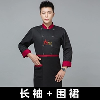 Черный лонгслив, фартук