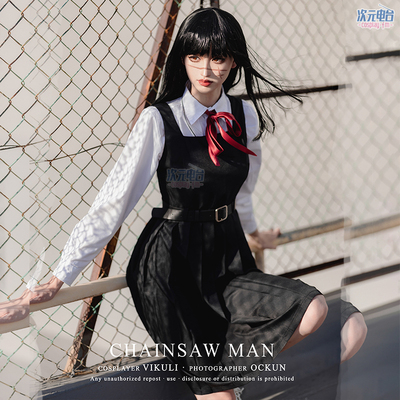 taobao agent Chainsaw, uniform, pleated skirt, cosplay
