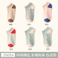健丹鸟 Дышащие японские цветные нескользящие носки, в корейском стиле