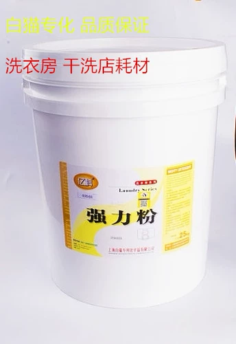 Бесплатная доставка Jiangsu и Zhejiang Shanghai Shanghai Specialization Specialization Super Strong Prough