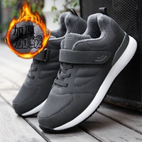 D1103 Мужчины и женщины серые [осень и зима плюс бархат]