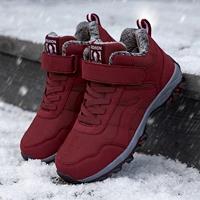 G5558 Женский красный [осень и зима плюс]