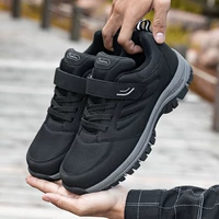 A6669 мужской черный [четыре сезона]