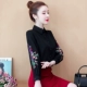 Áo sơ mi voan dài tay của phụ nữ mùa xuân và mùa thu phong cách mới của phụ nữ thời trang của phụ nữ Hàn Quốc áo sơ mi thêu đáy rộng rãi quần áo phụ nữ - Áo sơ mi dài tay