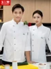 Товары от 玉兰水果旗舰店