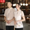 Товары от 玉兰水果旗舰店