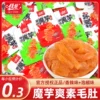 Товары от 乐诚食品专营店