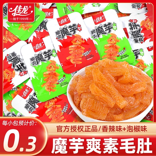 Jialong Monacon Shuang Su Mao Belly Spicy Bar Independence Небольшой упаковка общежития отражение