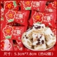 Golden Crown Cross Berry Berry Snow Provlightment 500G (около 42 упаковки)