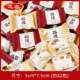 500 г Dragon Snow Crispy (около 42 упаковки)