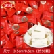 Golden Crown Double Happy Nougat 500G (около 50) (около 50)