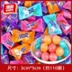 500G 3 -й задних твердых конфет (около 110)