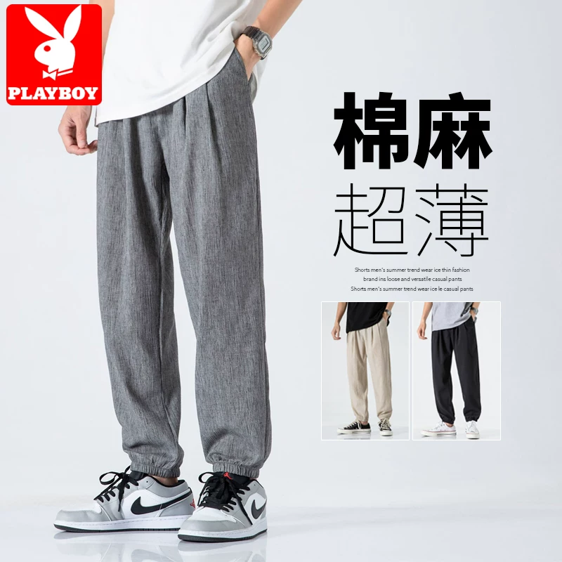 Playboy, summer thin silk trousers, cotton and linen, oversize, loose fit, for teenagers