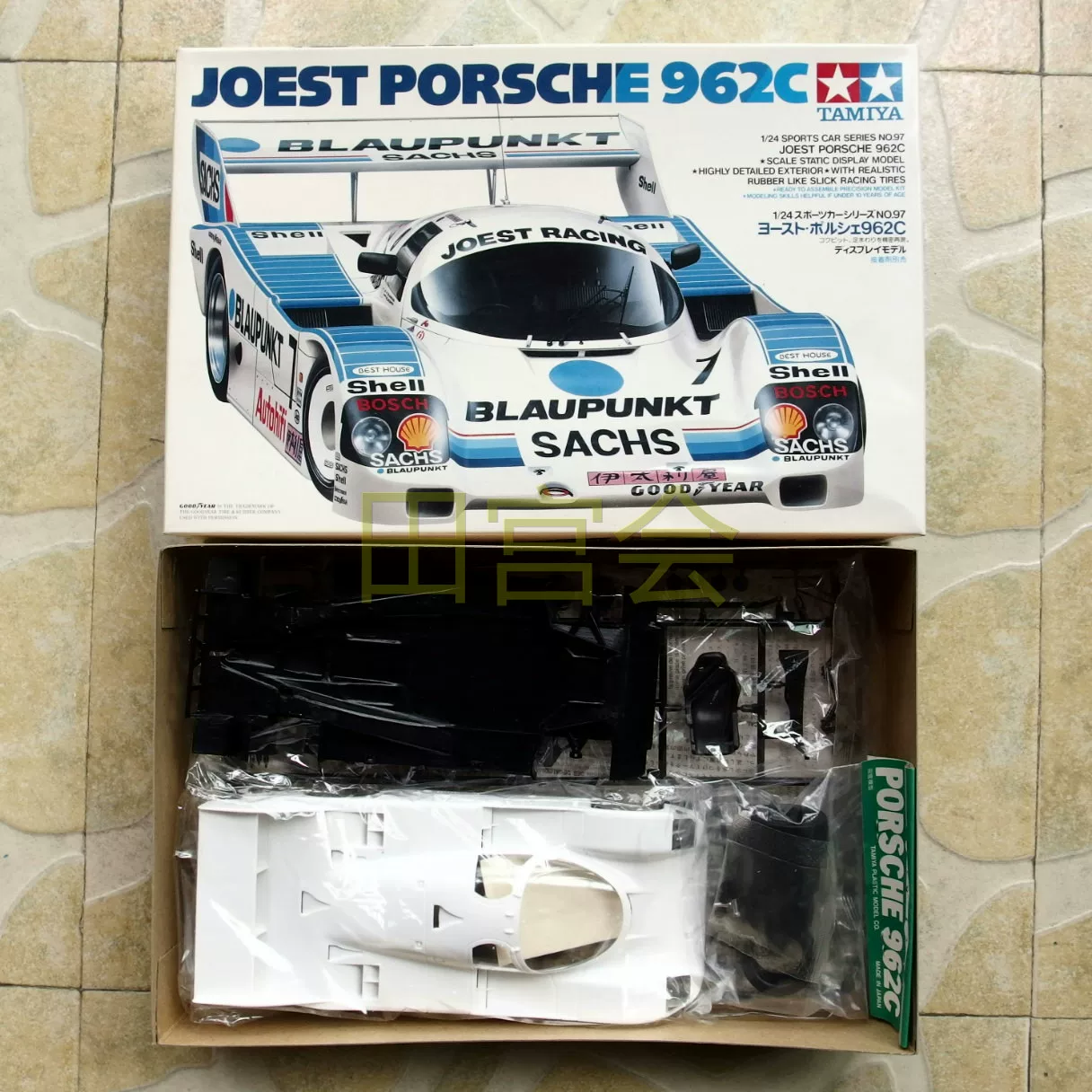 Статическая модель автомобиля 1/24 Pozetaesto 962C Le Mans 24-часа для повседневного использования