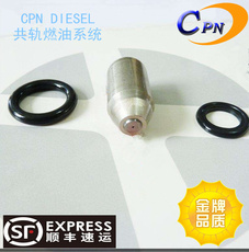 Погрузчики 3s6638喷油嘴injector nozzle适用卡特彼勒caterpillar 3306 3333