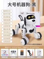 Стандартный [большой черный] gead touch взаимодействие + дистанционное управление/программирование + математика английский + пение и танцы + около 43 навыков