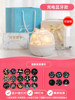 Fantasy [Bluetooth-21 set of lamps] Can be charged, plug-in, Bluetooth music+exquisite packaging