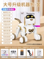 Средний оборудованный