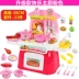 Đồ chơi nhà bếp của ông Ballshijiajia mô phỏng nấu ăn dụng cụ nấu ăn trẻ em DIY bộ đồ chơi nhà bếp - Phòng bếp