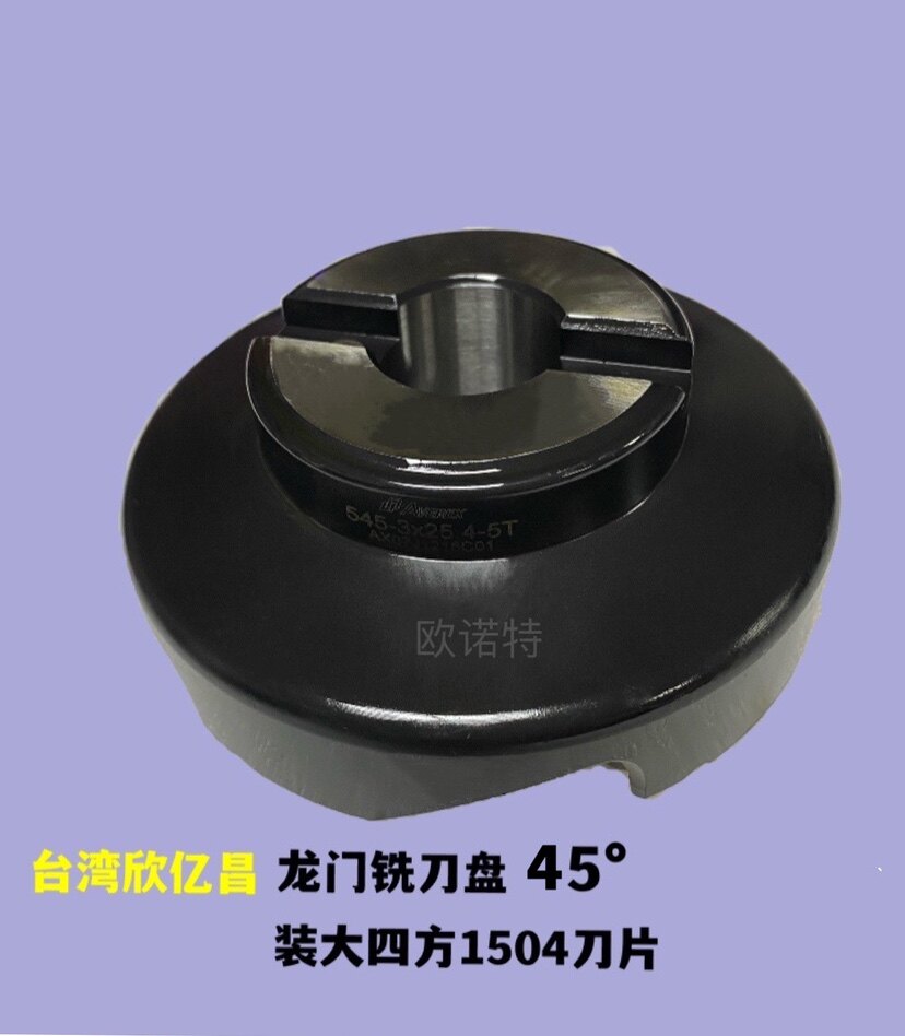 Đầu phay 45° (1504) 3 inch-5T - Việt Phát