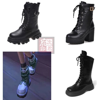 taobao agent Small women's footwear, boots, for girls, cosplay