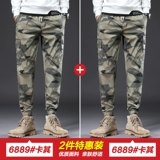 Зимний камуфляжный спортивный парашютист, демисезонные штаны, мужские повседневные брюки для отдыха, свободный крой