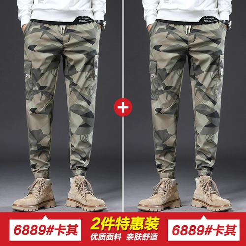 Зимний камуфляжный спортивный парашютист, демисезонные штаны, мужские повседневные брюки для отдыха, свободный крой