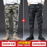 Зимний камуфляжный спортивный парашютист, демисезонные штаны, мужские повседневные брюки для отдыха, свободный крой