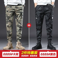 Хаки+черный