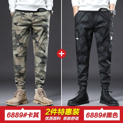 Зимний камуфляжный спортивный парашютист, демисезонные штаны, мужские повседневные брюки для отдыха, свободный крой