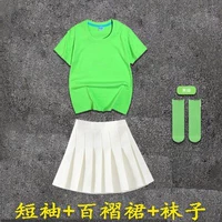 Зеленая юбка в складку, безопасные штаны, носки