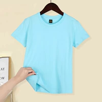 Синие хлопковые носки, 220 грамм