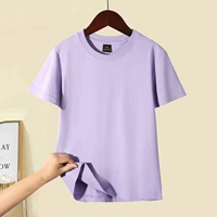 Хлопковые носки, 220 грамм