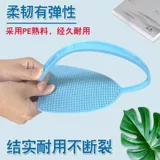 Пластик муха.