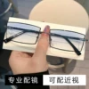 Товары от 法思特87