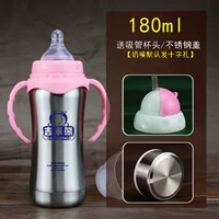 JM-902 Порошок 180 мл (чашка головка+стальная крышка)