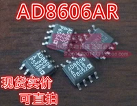AD8606AR Двойной вычислительный усилитель разборка патч можно снять непосредственно SOP-8 упаковка AD8606ARZ