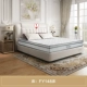 Giường da nghệ thuật Bayi 1,8 mét giường mềm mại hiện đại tối giản giường đôi cưới giường ngủ chính phòng ngủ Châu Âu nội thất giường da mềm - Giường