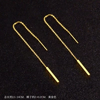 Bangzi ушной ушной золотой (основная картина)