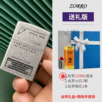 Guyin Rolling Flower Gift Edition