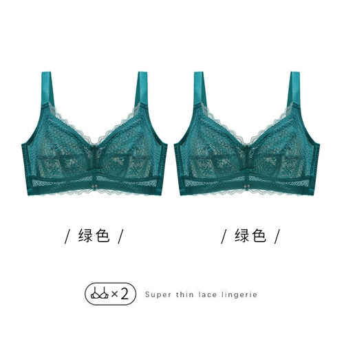 Нижнее белье, бюстгальтер пуш-ап, ультратонкий тонкий бюстгальтер без косточек, поддерживающий бюстгалтер