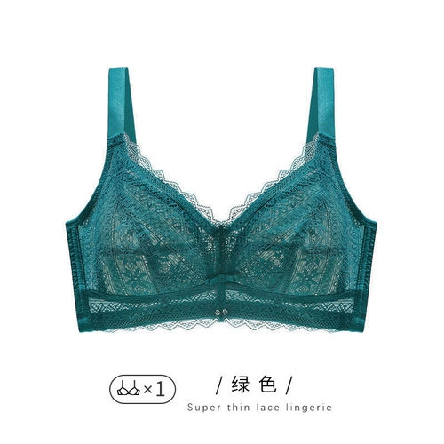 Нижнее белье, бюстгальтер пуш-ап, ультратонкий тонкий бюстгальтер без косточек, поддерживающий бюстгалтер
