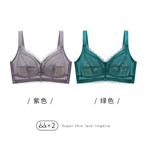 Нижнее белье, бюстгальтер пуш-ап, ультратонкий тонкий бюстгальтер без косточек, поддерживающий бюстгалтер