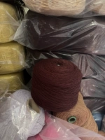 Красный кофе