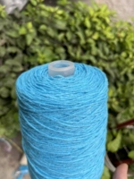 Блестящая орхидея