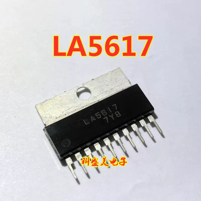 G1135P 直插DIP7 全新原装正品电源管理芯片-Taobao