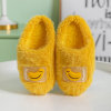Fruit yellow slippers