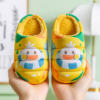 Duck-yellow (slippers)