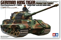 [Годжянская модель] Tian Gong 35164 1/35 Немецкий тигр -король боевой автомобиль Hushel Turret