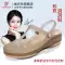 VEBLEN Croc Giày Nữ Đi Biển Mùa Hè Chống Trơn Trượt Bao Đầu Jelly Đế Mềm 2024 Mới Dép Và Dép Dành Cho Nữ dép mang trong spa 